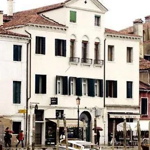 Airone Hotel Venice
